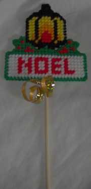 lamppostnoelpp.jpg
